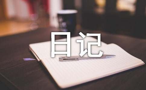 大学生篮球社团如何引入智能情感技术_1