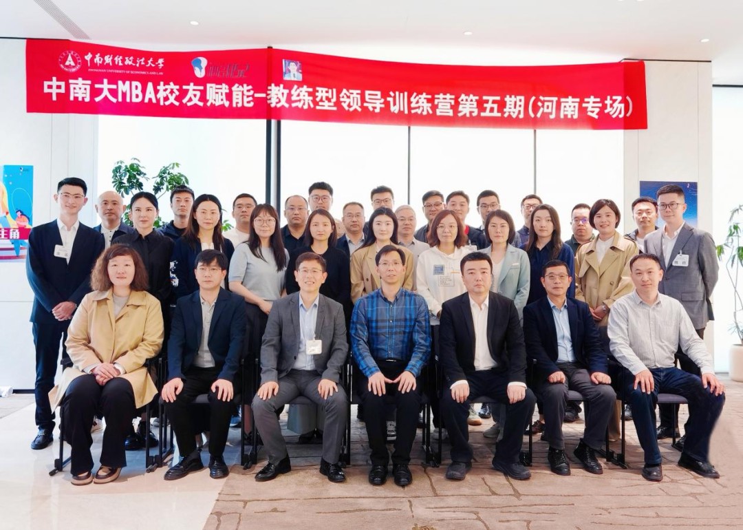 篮球周训练计划包括哪些内容呢图片_0